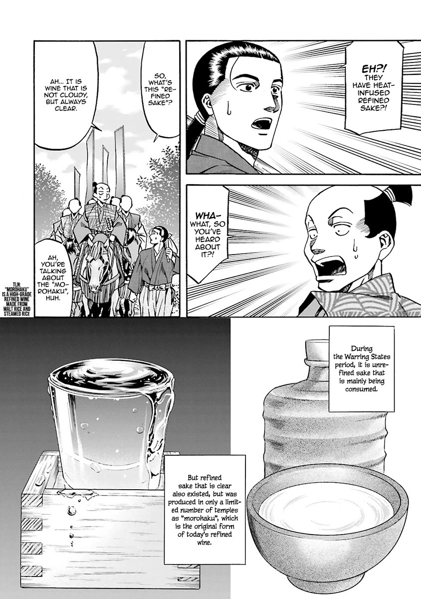 Nobunaga no Chef Chapter 112 page 5 - Chapter 112: The Wine for Kenshin