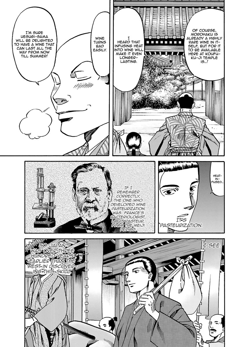 Nobunaga no Chef Chapter 112 page 6 - Chapter 112: The Wine for Kenshin