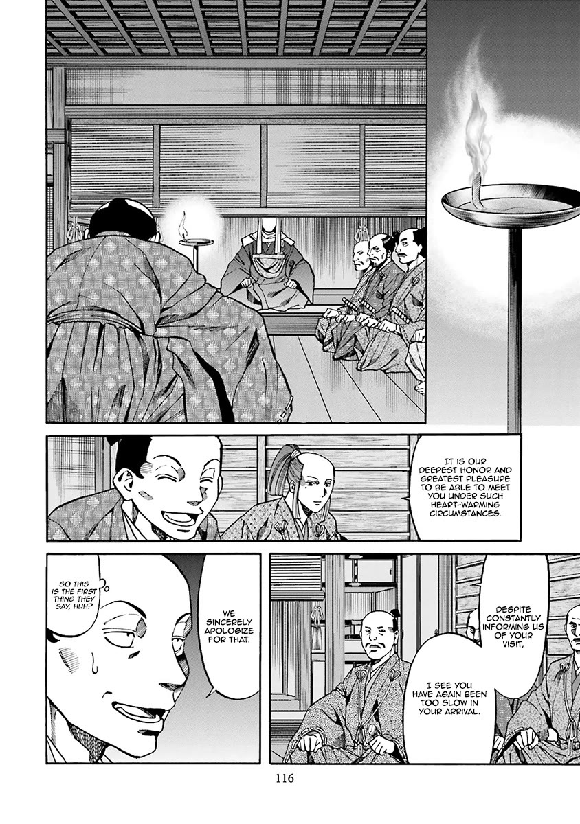 Nobunaga no Chef Chapter 112 page 9 - Chapter 112: The Wine for Kenshin