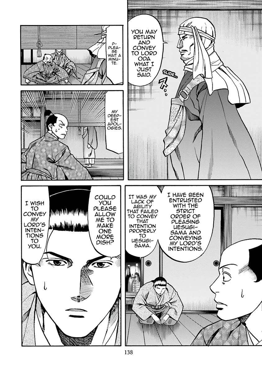 Nobunaga no Chef Chapter 113 page 10 - Chapter 113: His Intentions