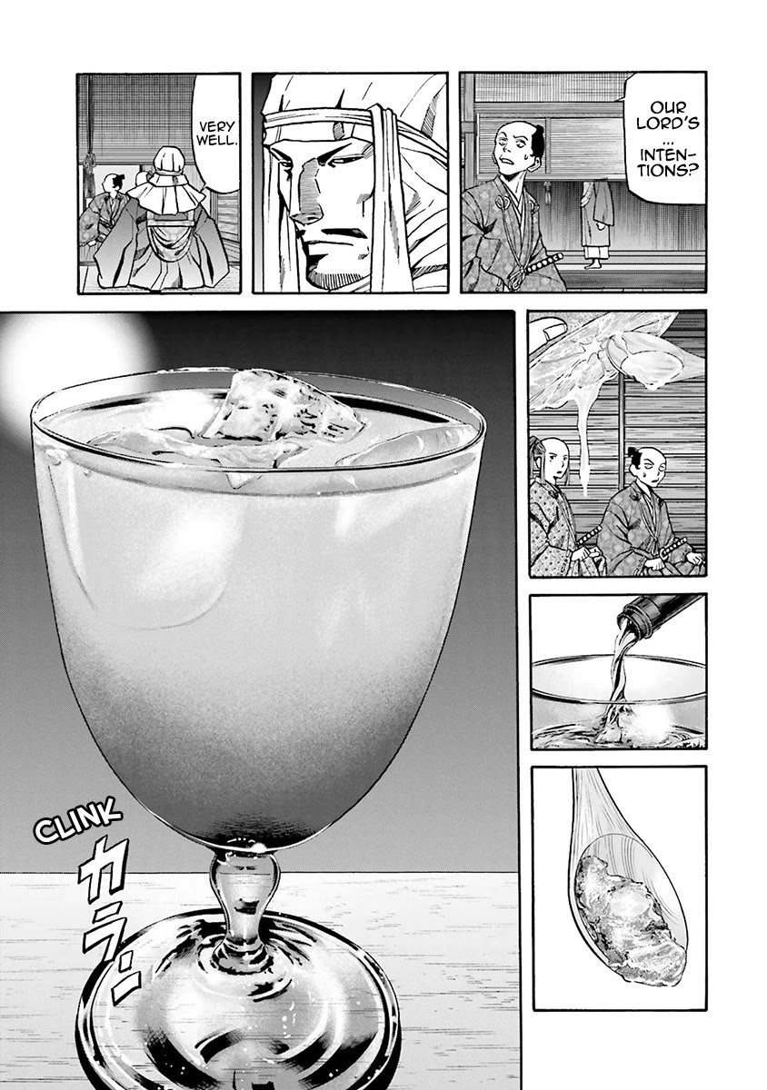 Nobunaga no Chef Chapter 113 page 11 - Chapter 113: His Intentions
