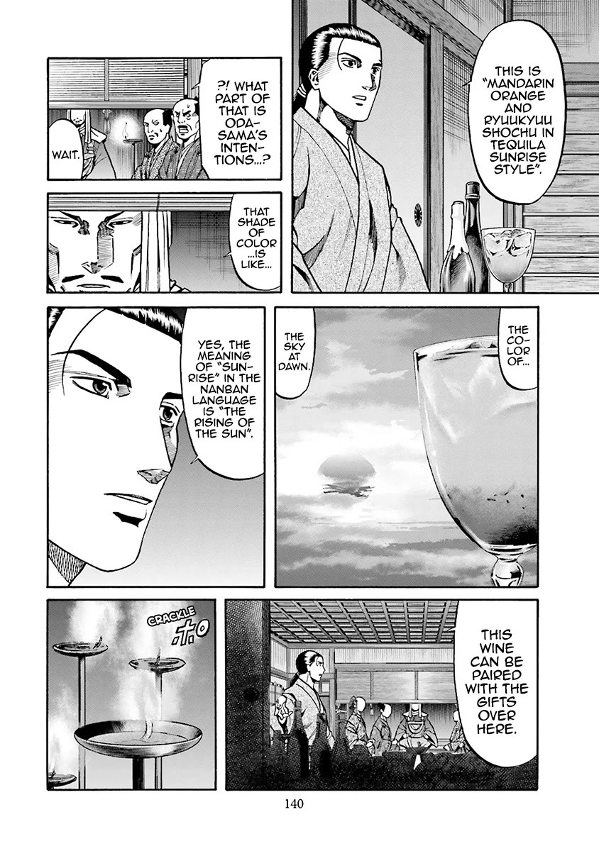 Nobunaga no Chef Chapter 113 page 12 - Chapter 113: His Intentions
