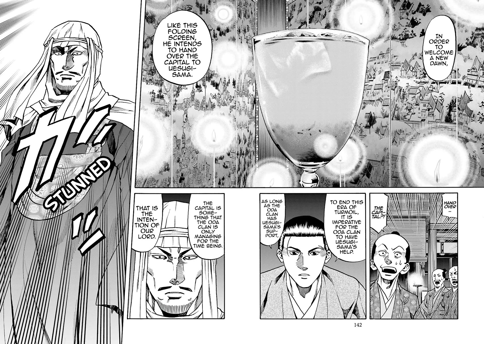 Nobunaga no Chef Chapter 113 page 14 - Chapter 113: His Intentions