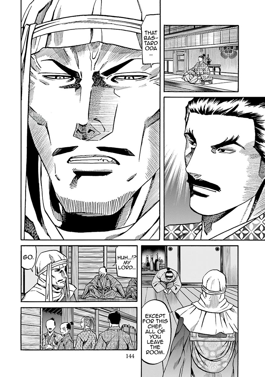 Nobunaga no Chef Chapter 113 page 15 - Chapter 113: His Intentions