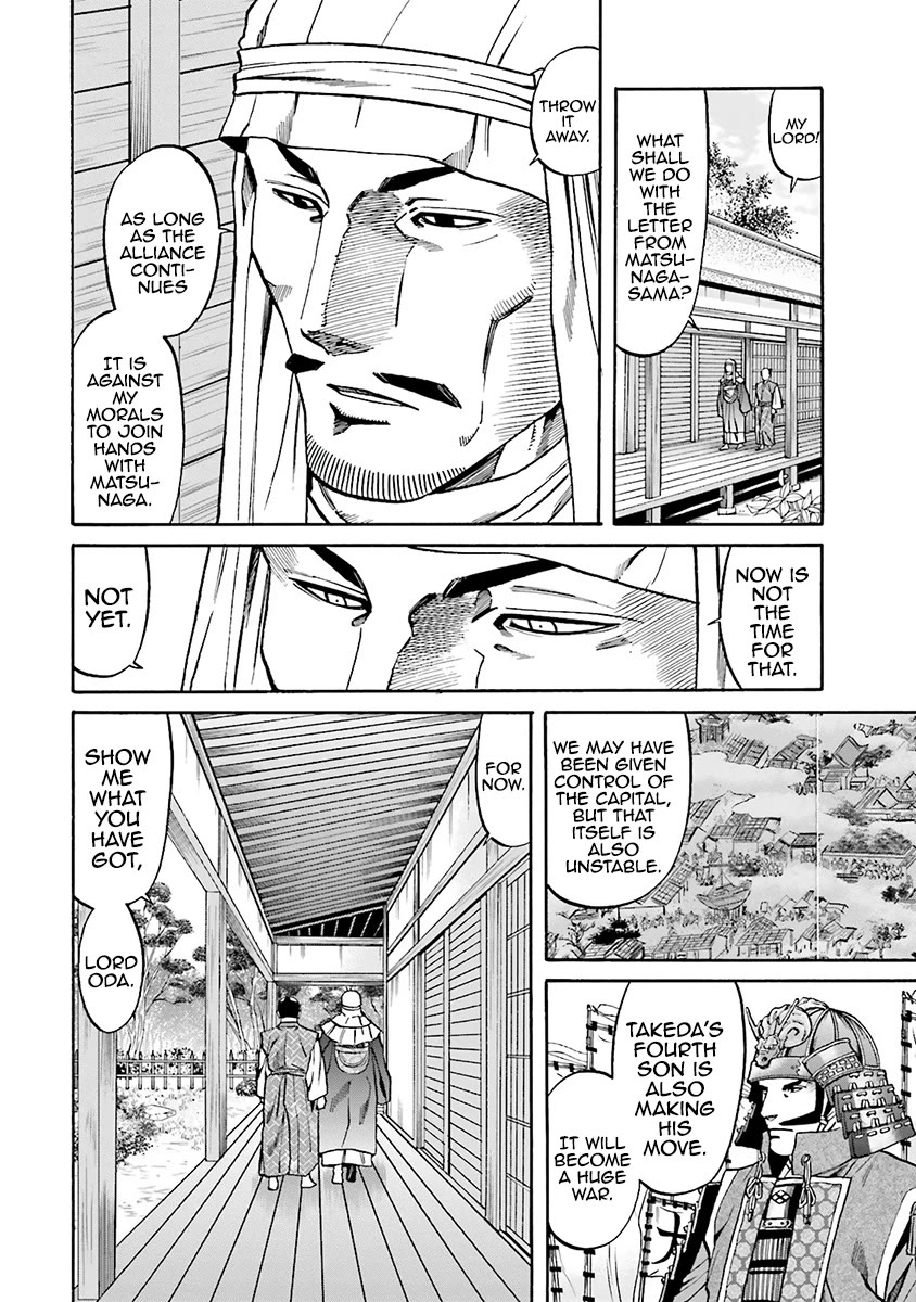 Nobunaga no Chef Chapter 113 page 21 - Chapter 113: His Intentions