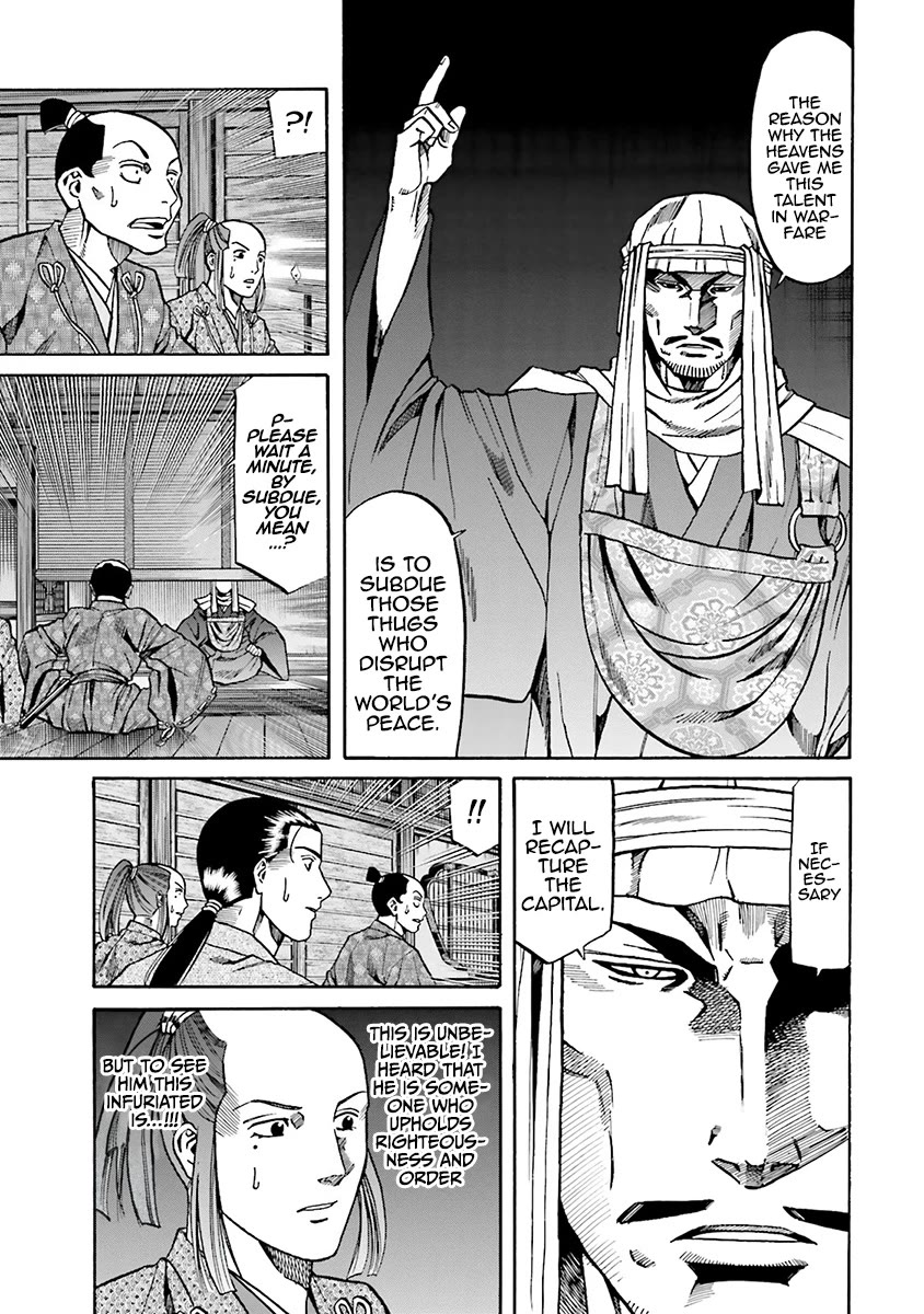 Nobunaga no Chef Chapter 113 page 9 - Chapter 113: His Intentions