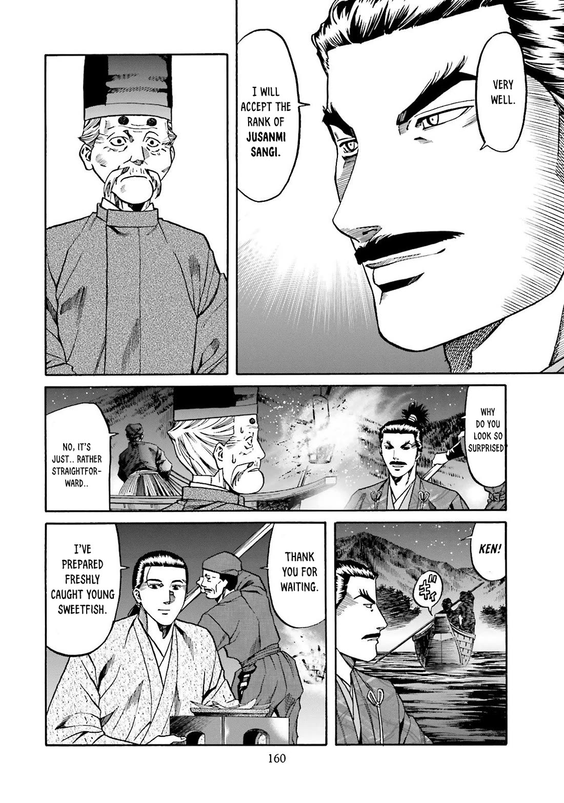Nobunaga no Chef Chapter 114 page 10 - Chapter 114