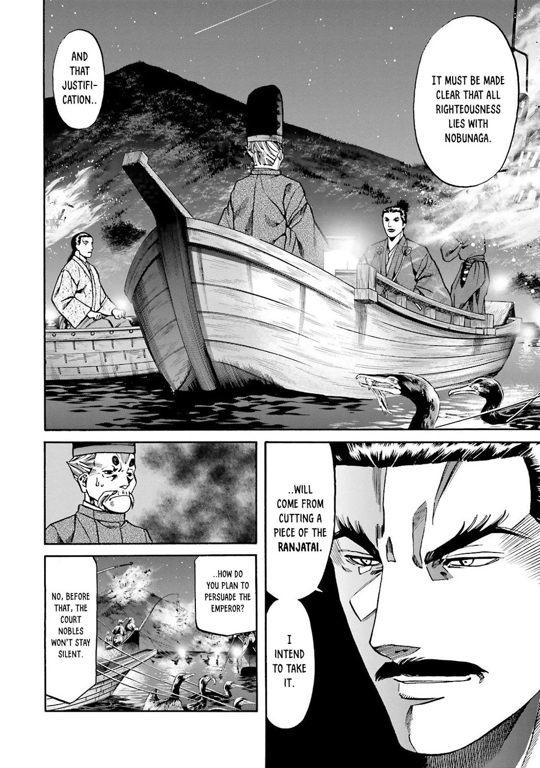 Nobunaga no Chef Chapter 114 page 14 - Chapter 114