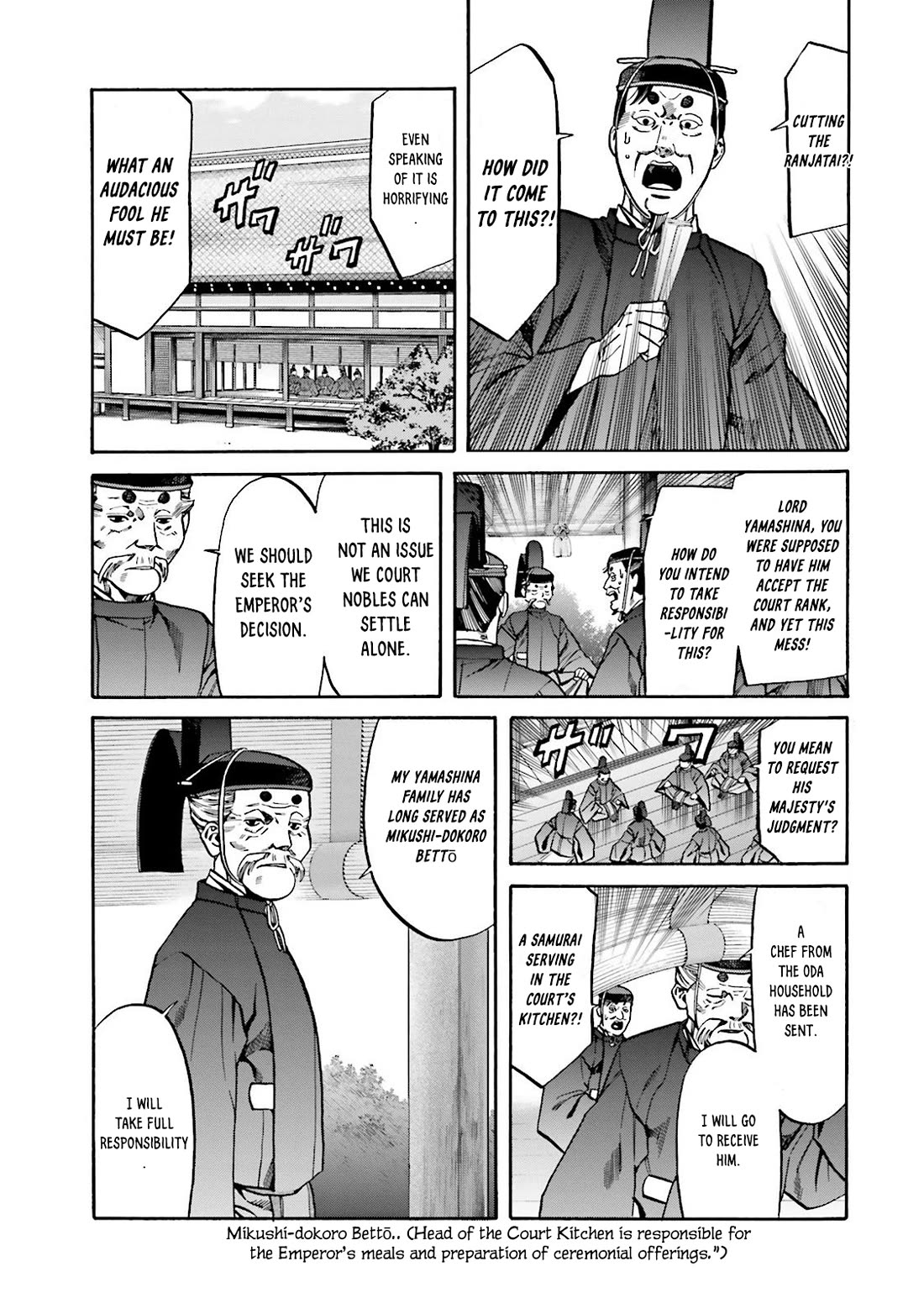 Nobunaga no Chef Chapter 114 page 17 - Chapter 114
