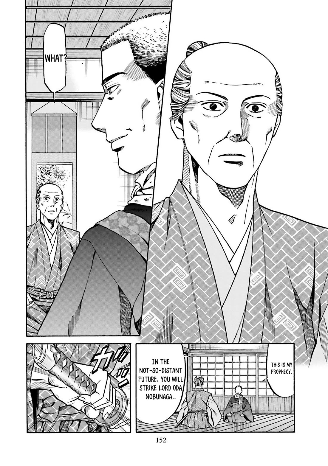 Nobunaga no Chef Chapter 114 page 2 - Chapter 114