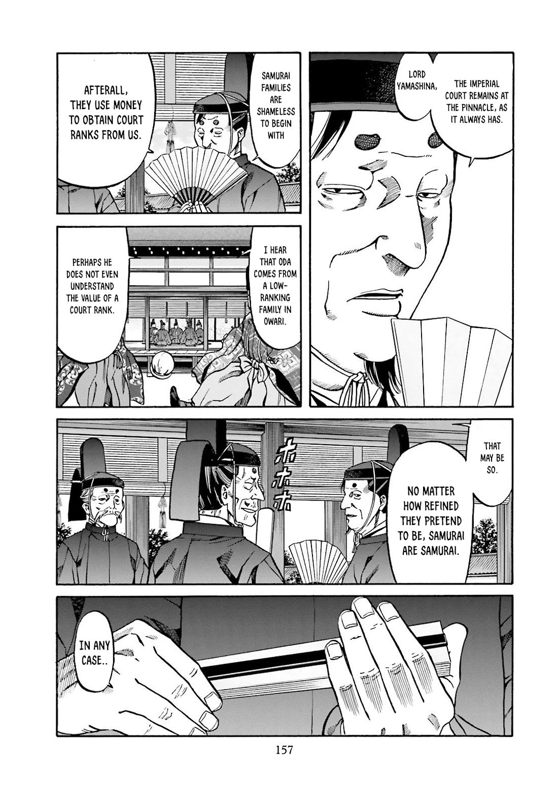 Nobunaga no Chef Chapter 114 page 7 - Chapter 114