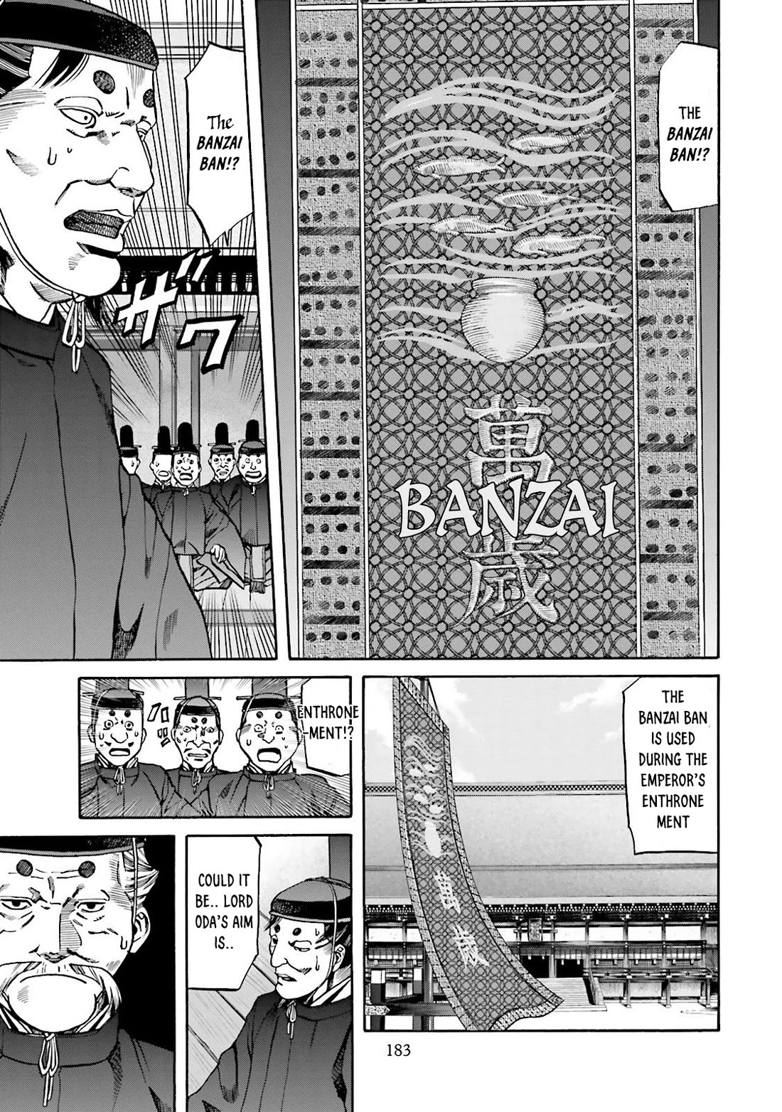 Nobunaga no Chef Chapter 115 page 14 - Chapter 115: Sweetfish