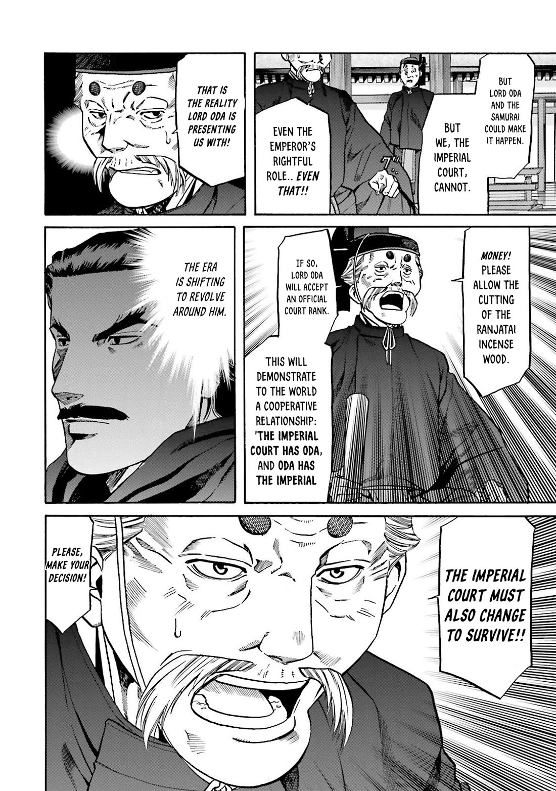 Nobunaga no Chef Chapter 115 page 17 - Chapter 115: Sweetfish