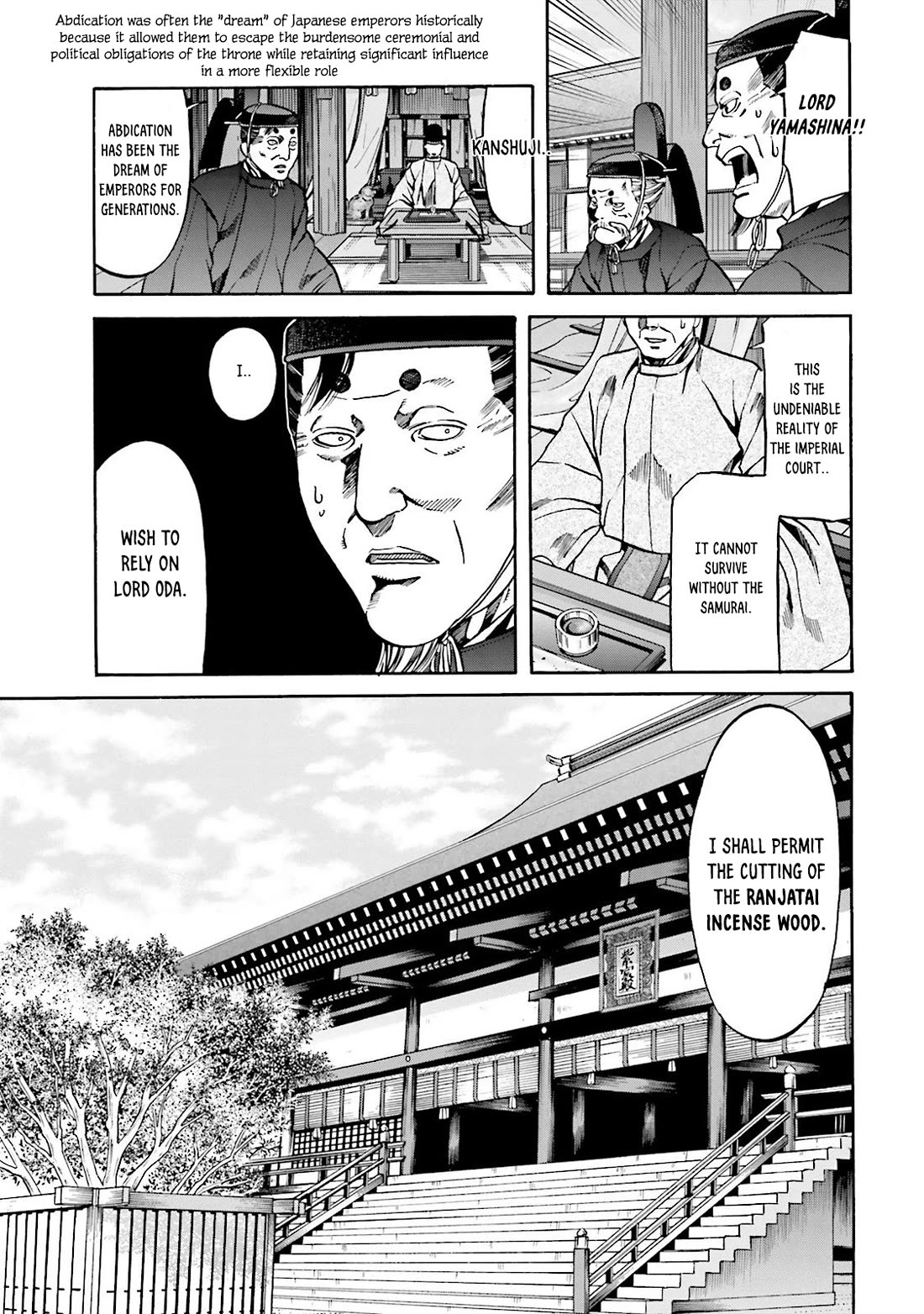 Nobunaga no Chef Chapter 115 page 18 - Chapter 115: Sweetfish