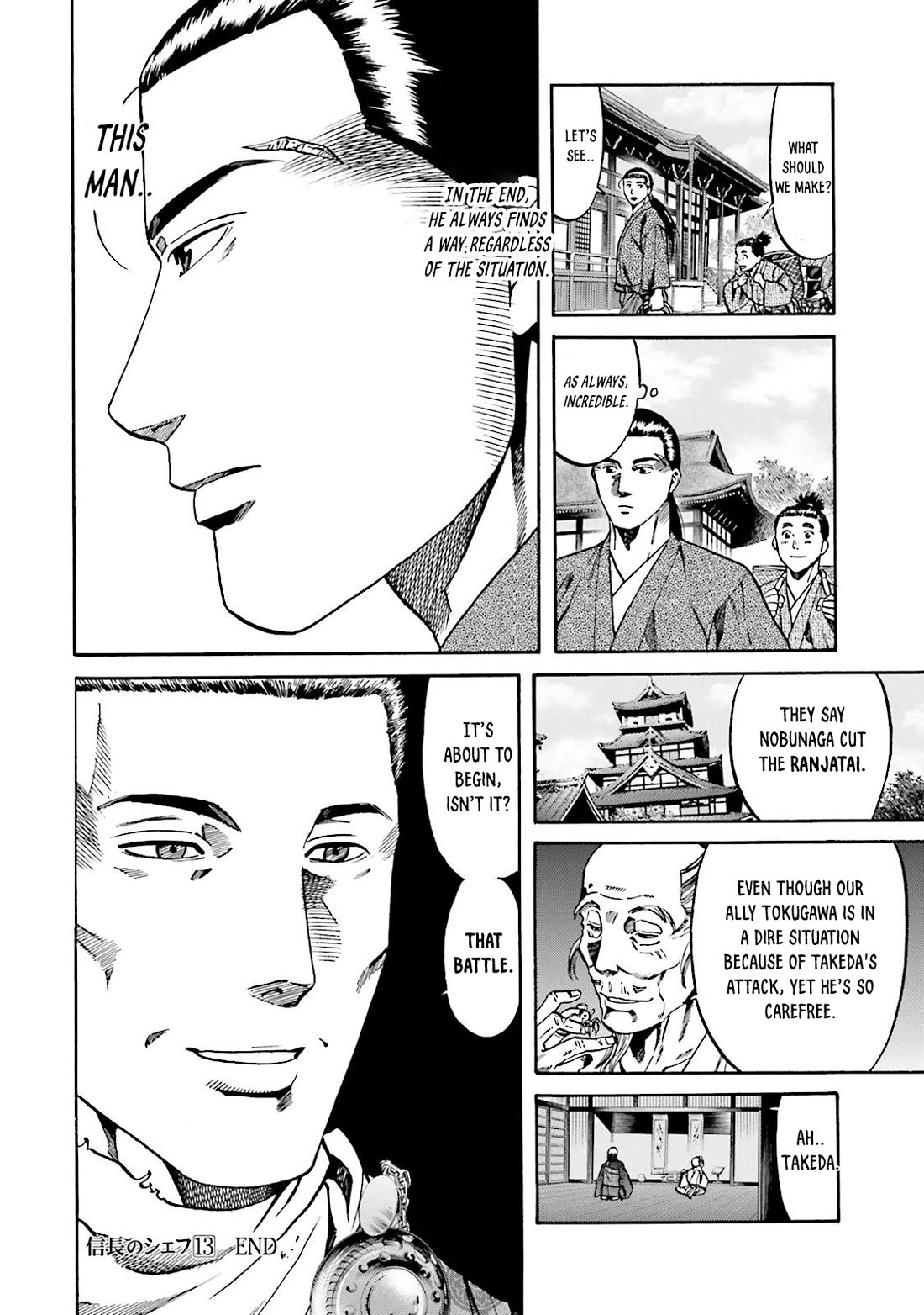 Nobunaga no Chef Chapter 115 page 21 - Chapter 115: Sweetfish