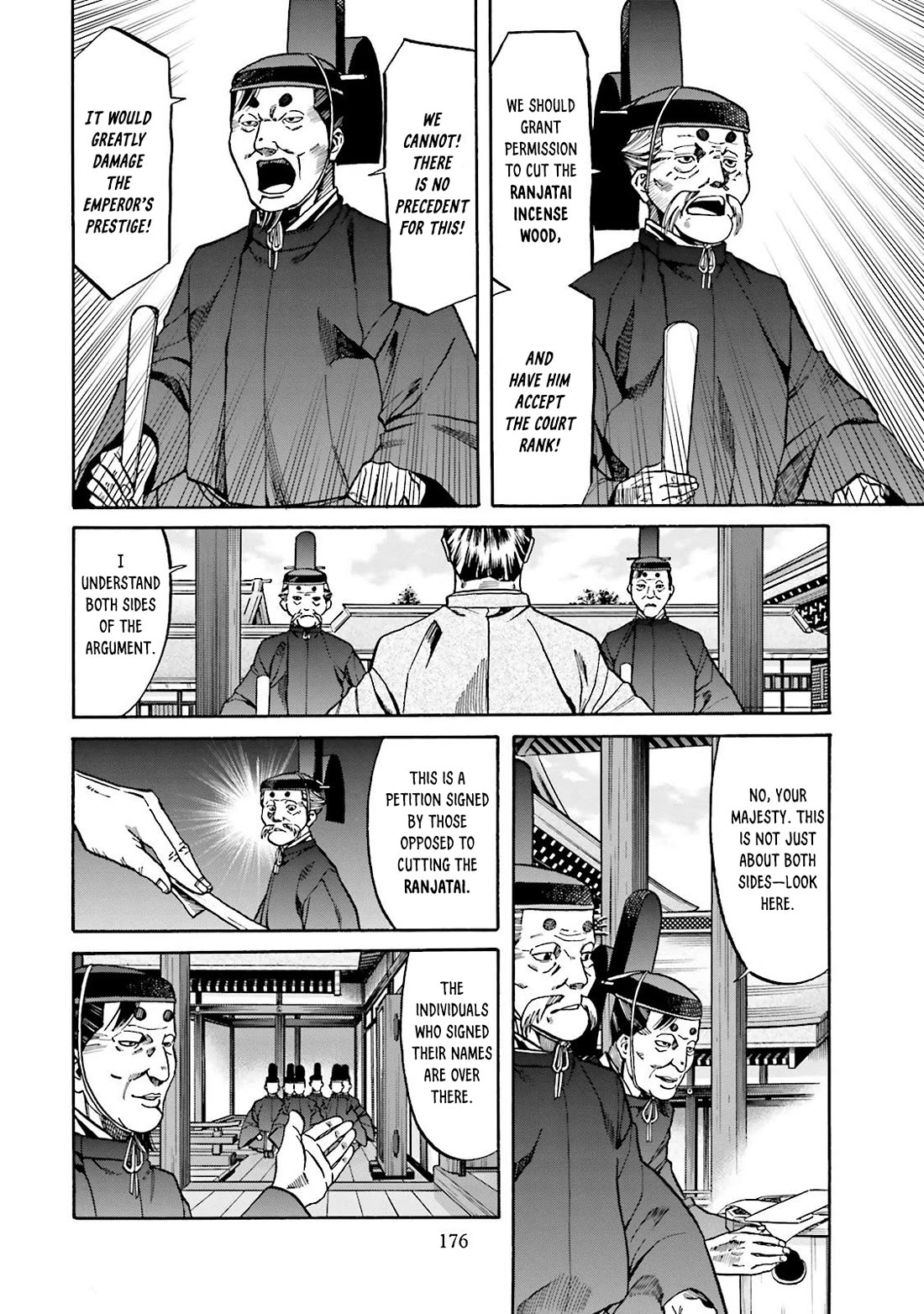Nobunaga no Chef Chapter 115 page 7 - Chapter 115: Sweetfish