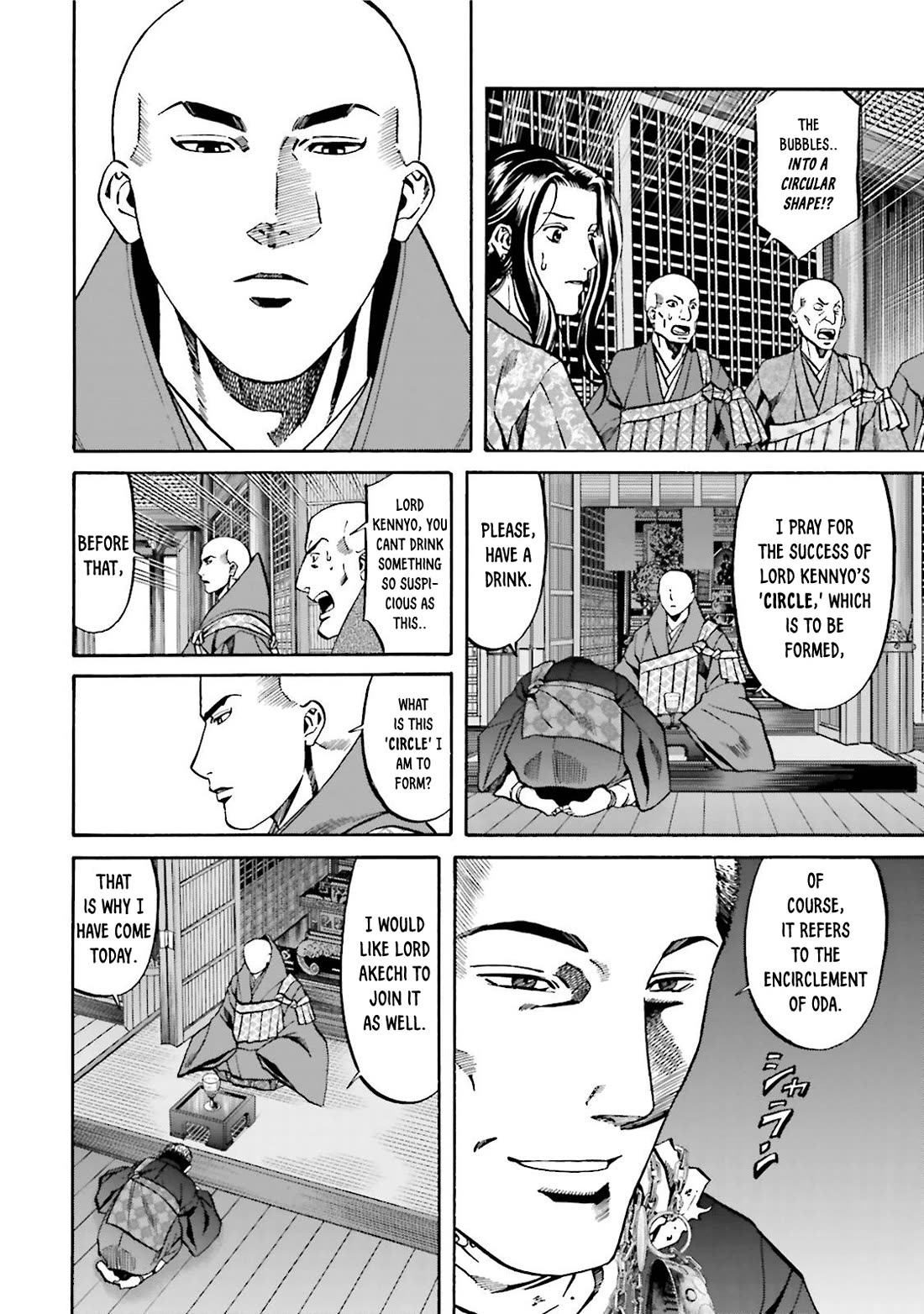 Nobunaga no Chef Chapter 116 page 11 - Chapter 116: Kakushin's Ambition