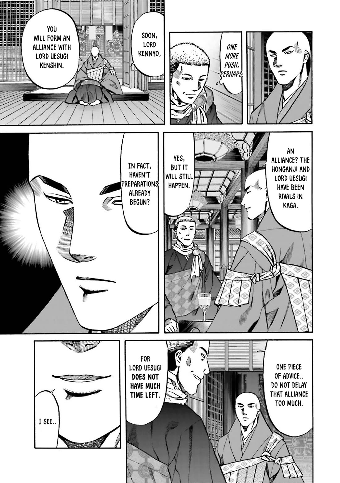 Nobunaga no Chef Chapter 116 page 12 - Chapter 116: Kakushin's Ambition