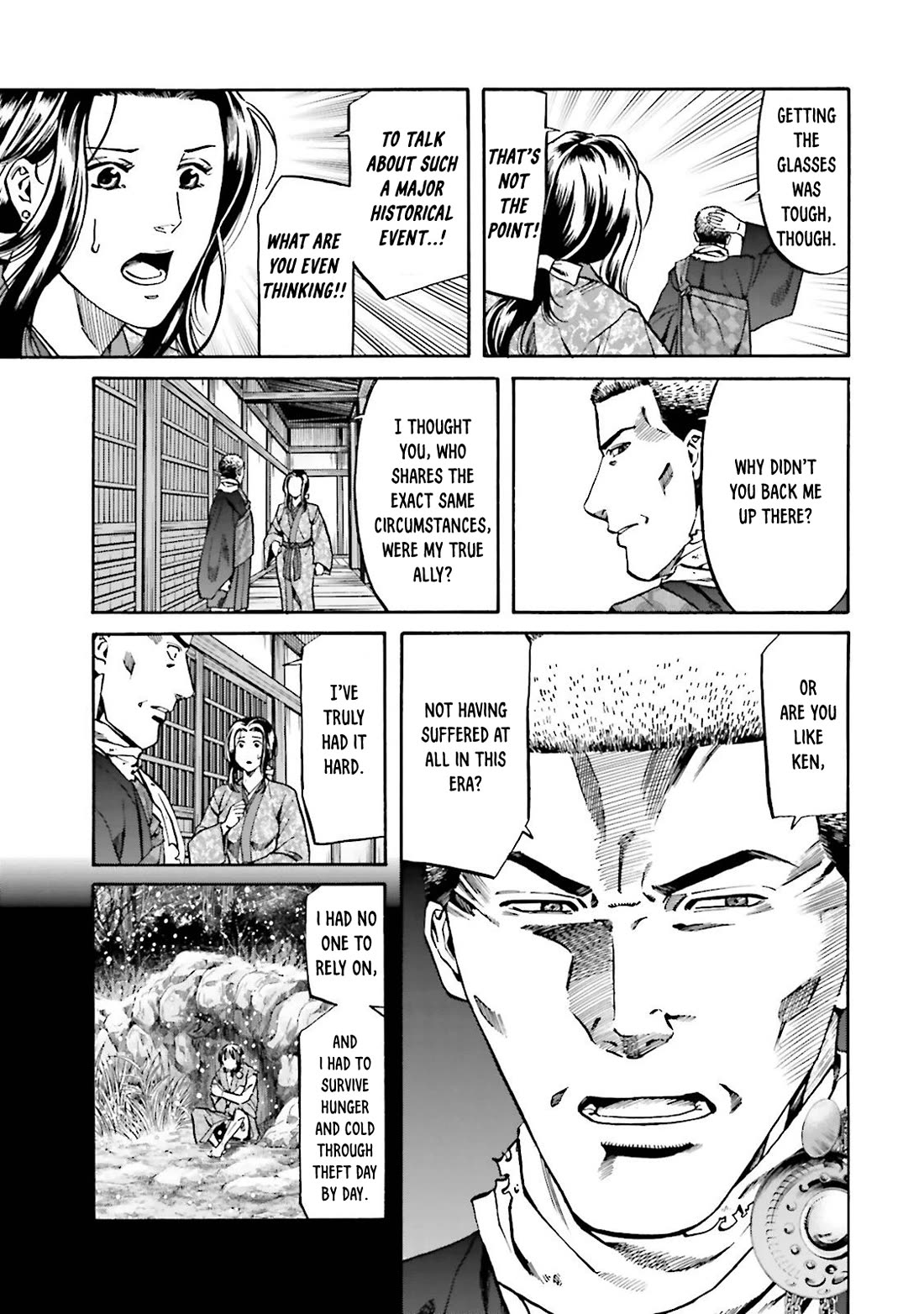 Nobunaga no Chef Chapter 116 page 14 - Chapter 116: Kakushin's Ambition