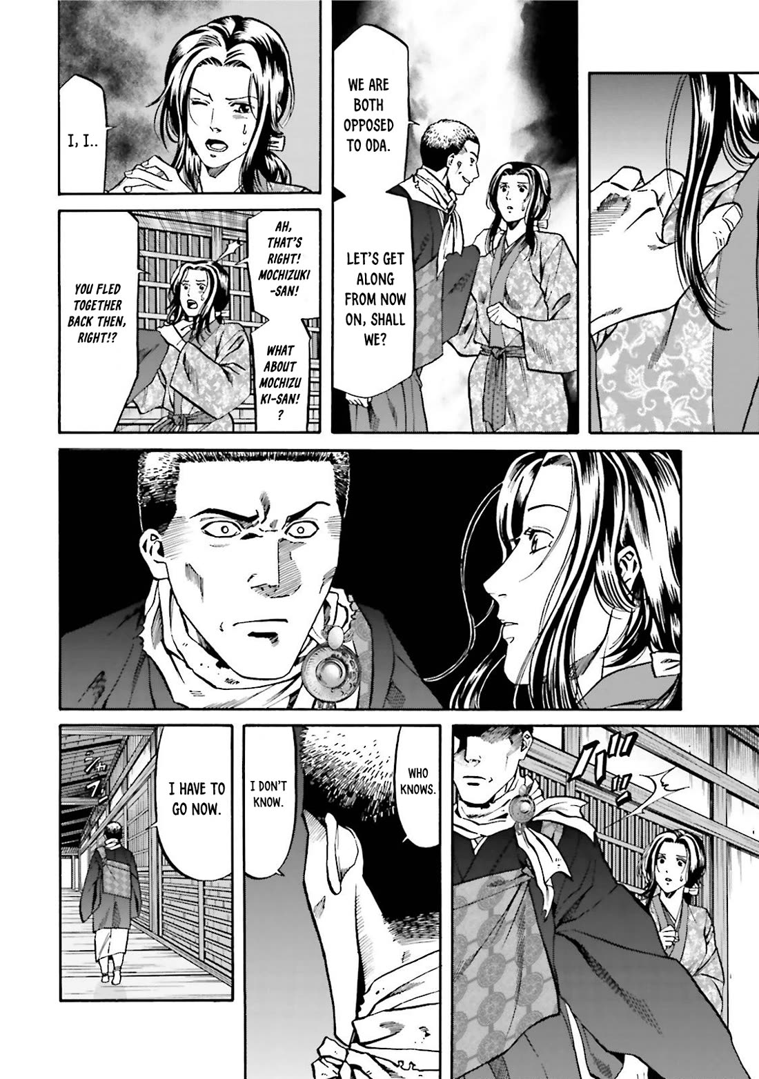 Nobunaga no Chef Chapter 116 page 16 - Chapter 116: Kakushin's Ambition