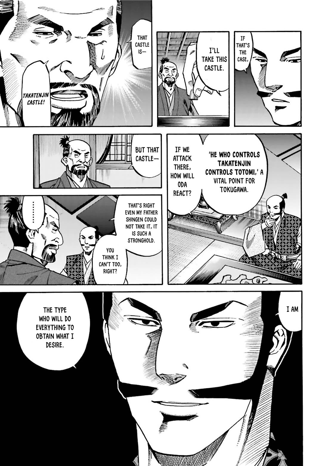 Nobunaga no Chef Chapter 116 page 19 - Chapter 116: Kakushin's Ambition