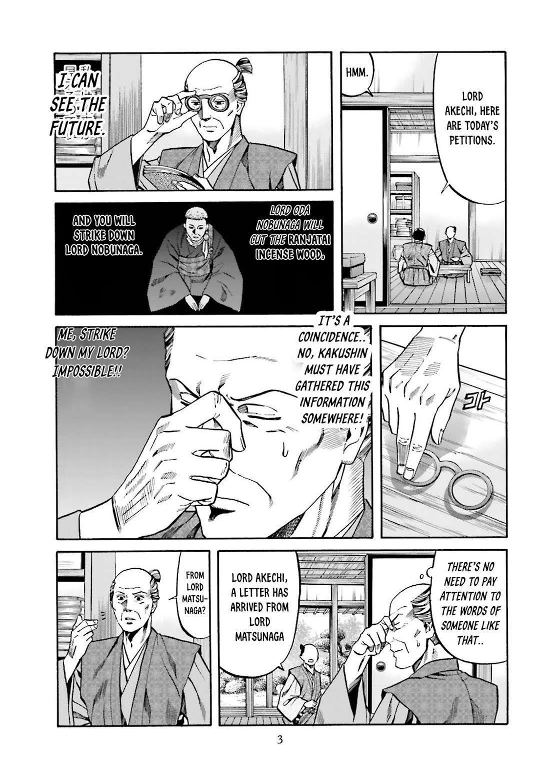 Nobunaga no Chef Chapter 116 page 2 - Chapter 116: Kakushin's Ambition