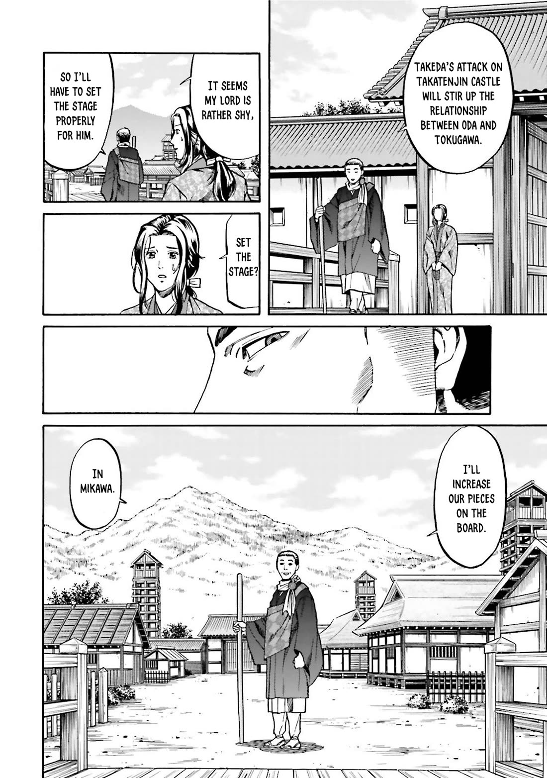 Nobunaga no Chef Chapter 116 page 20 - Chapter 116: Kakushin's Ambition