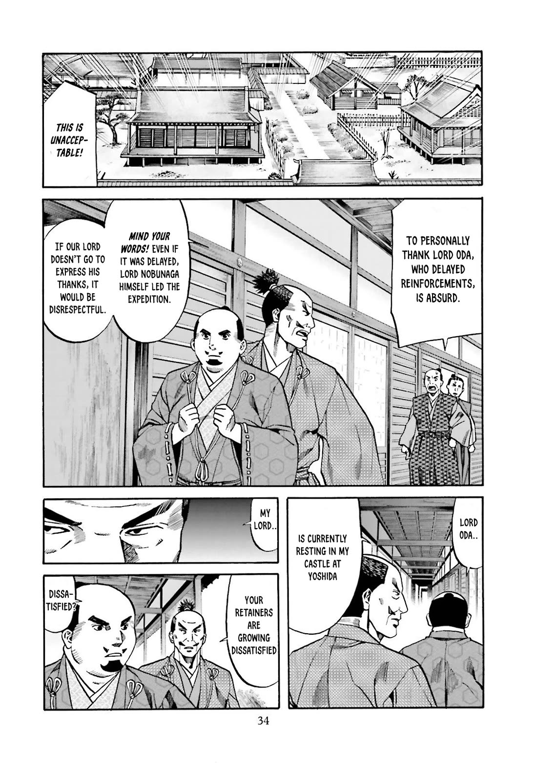 Nobunaga no Chef Chapter 117 page 12 - Chapter 117: A gift for leyasu