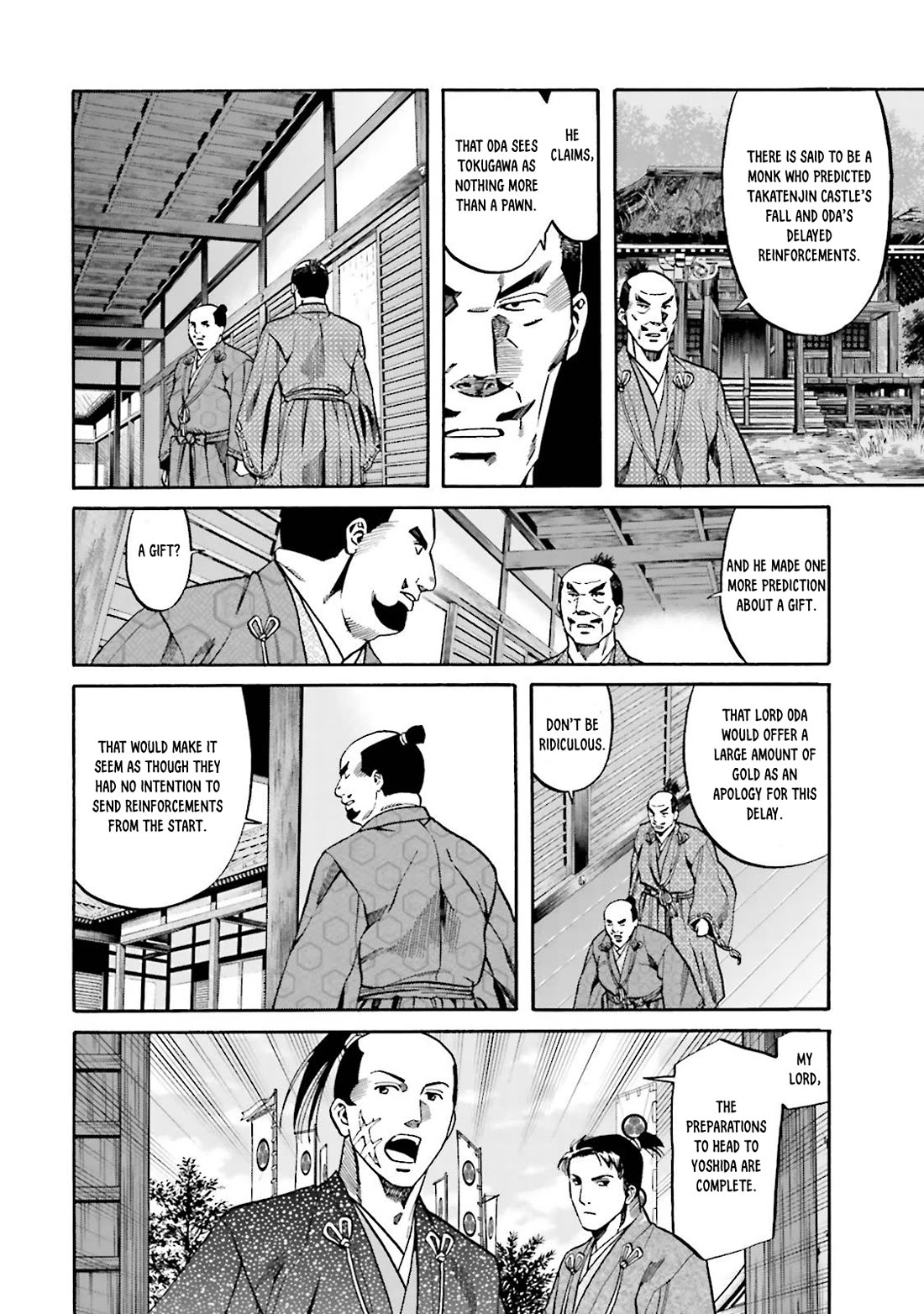 Nobunaga no Chef Chapter 117 page 14 - Chapter 117: A gift for leyasu