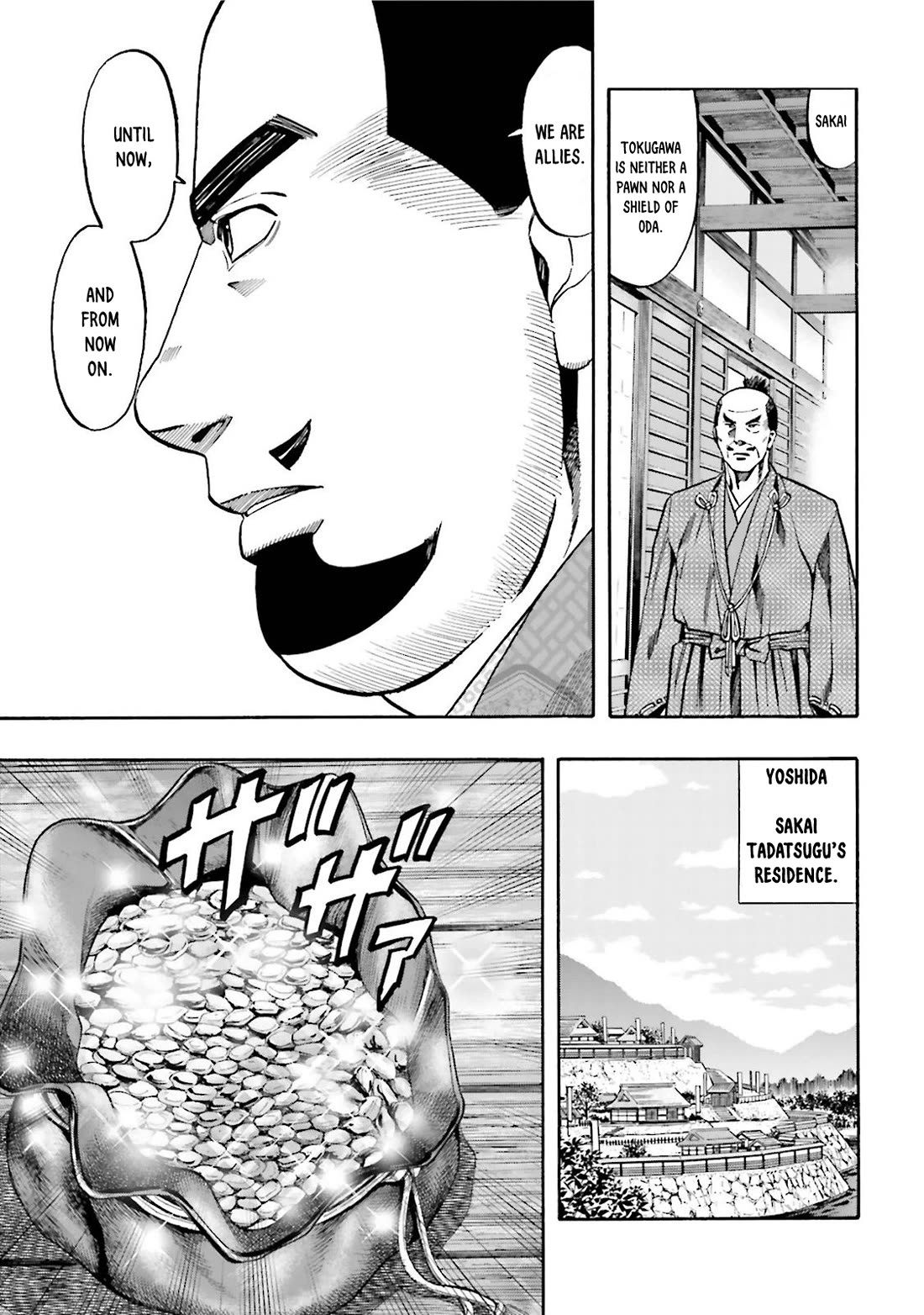 Nobunaga no Chef Chapter 117 page 15 - Chapter 117: A gift for leyasu