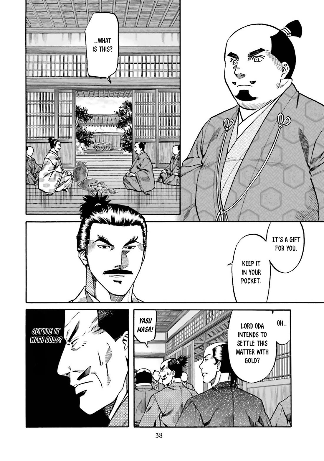Nobunaga no Chef Chapter 117 page 16 - Chapter 117: A gift for leyasu