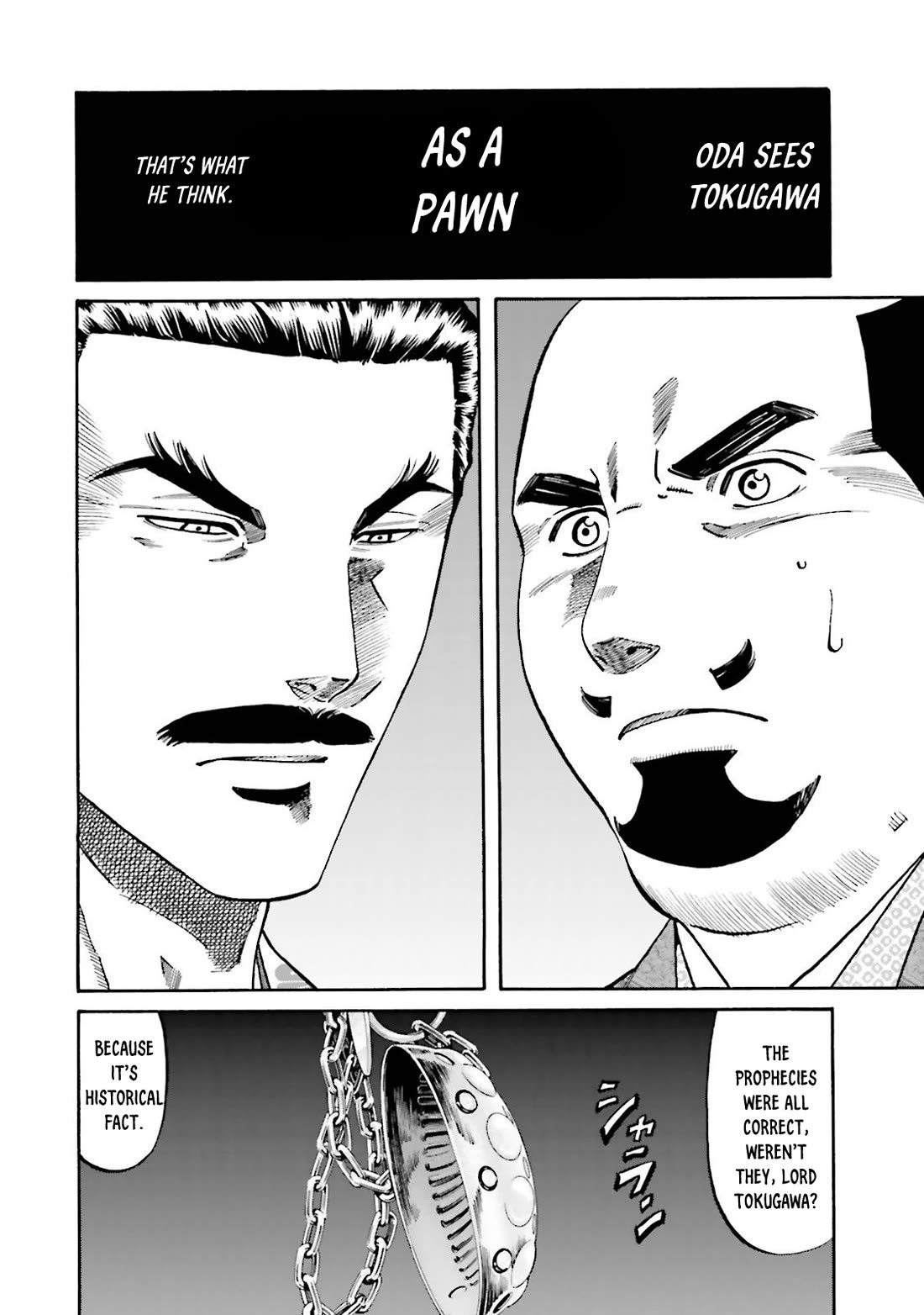 Nobunaga no Chef Chapter 117 page 18 - Chapter 117: A gift for leyasu
