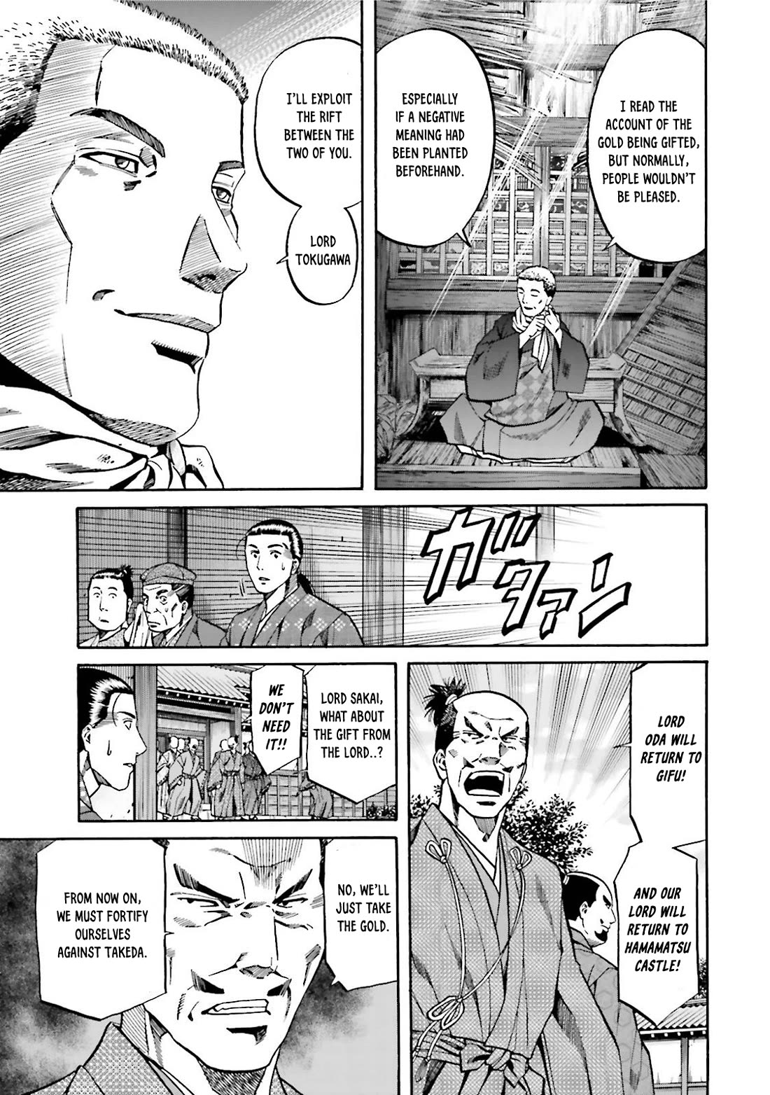 Nobunaga no Chef Chapter 117 page 19 - Chapter 117: A gift for leyasu