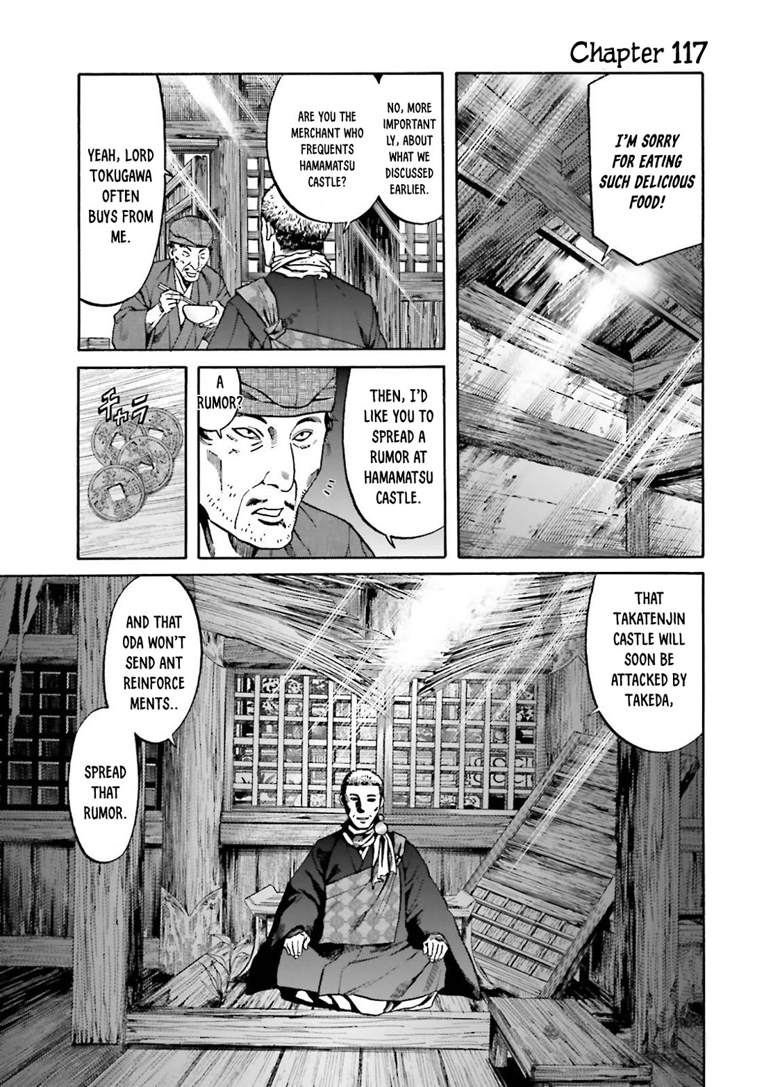 Nobunaga no Chef Chapter 117 page 2 - Chapter 117: A gift for leyasu