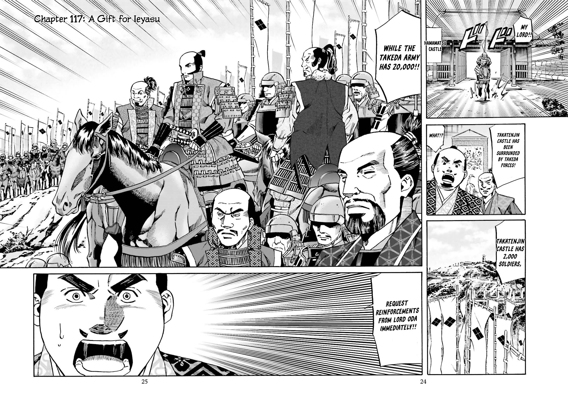 Nobunaga no Chef Chapter 117 page 3 - Chapter 117: A gift for leyasu