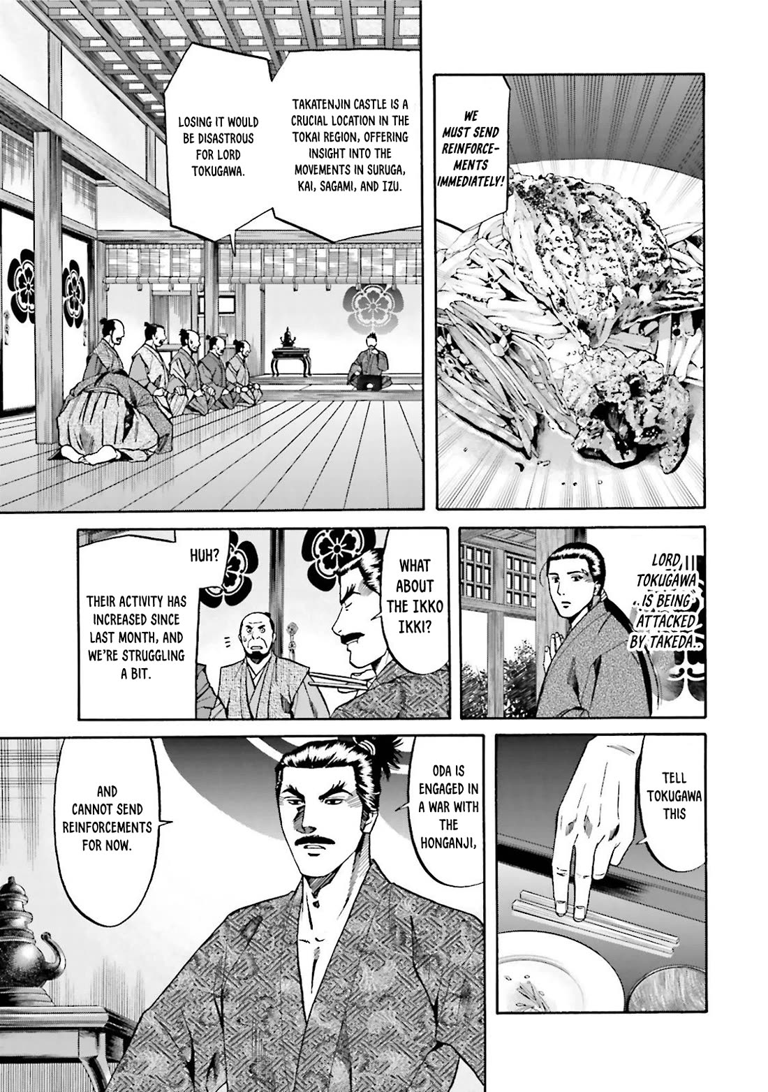Nobunaga no Chef Chapter 117 page 5 - Chapter 117: A gift for leyasu