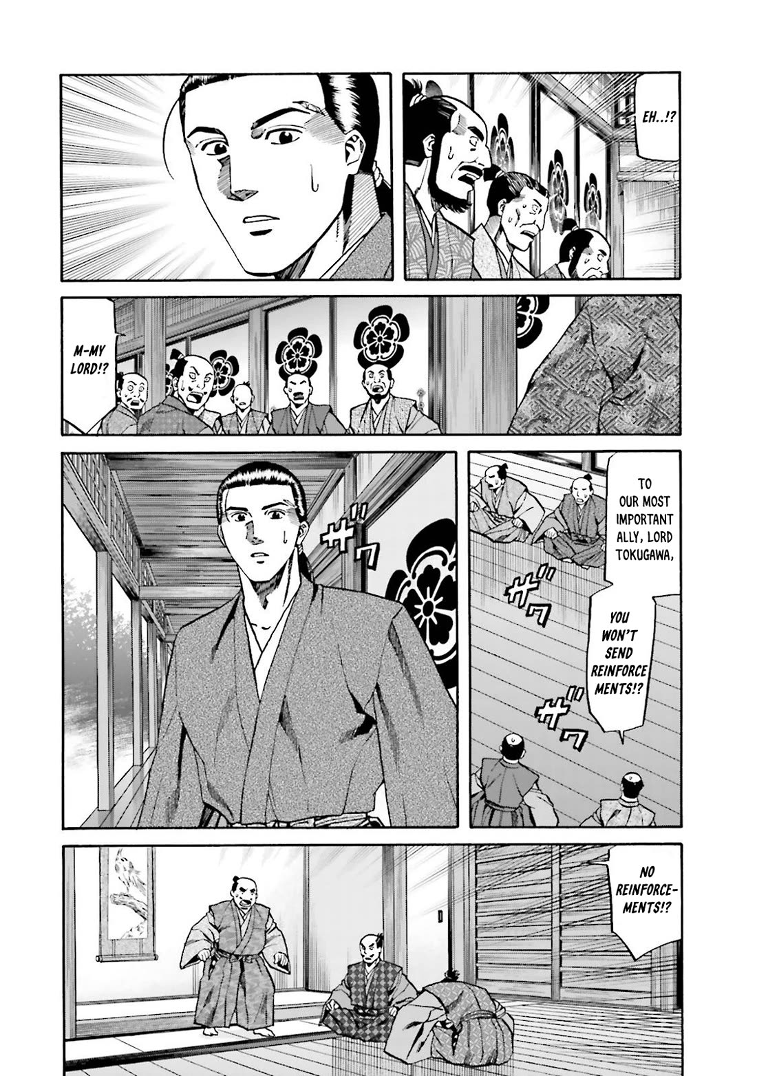 Nobunaga no Chef Chapter 117 page 6 - Chapter 117: A gift for leyasu
