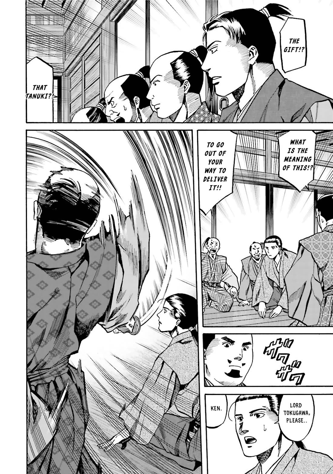 Nobunaga no Chef Chapter 118 page 10 - Chapter 118: The dish for Lord Tokugawa