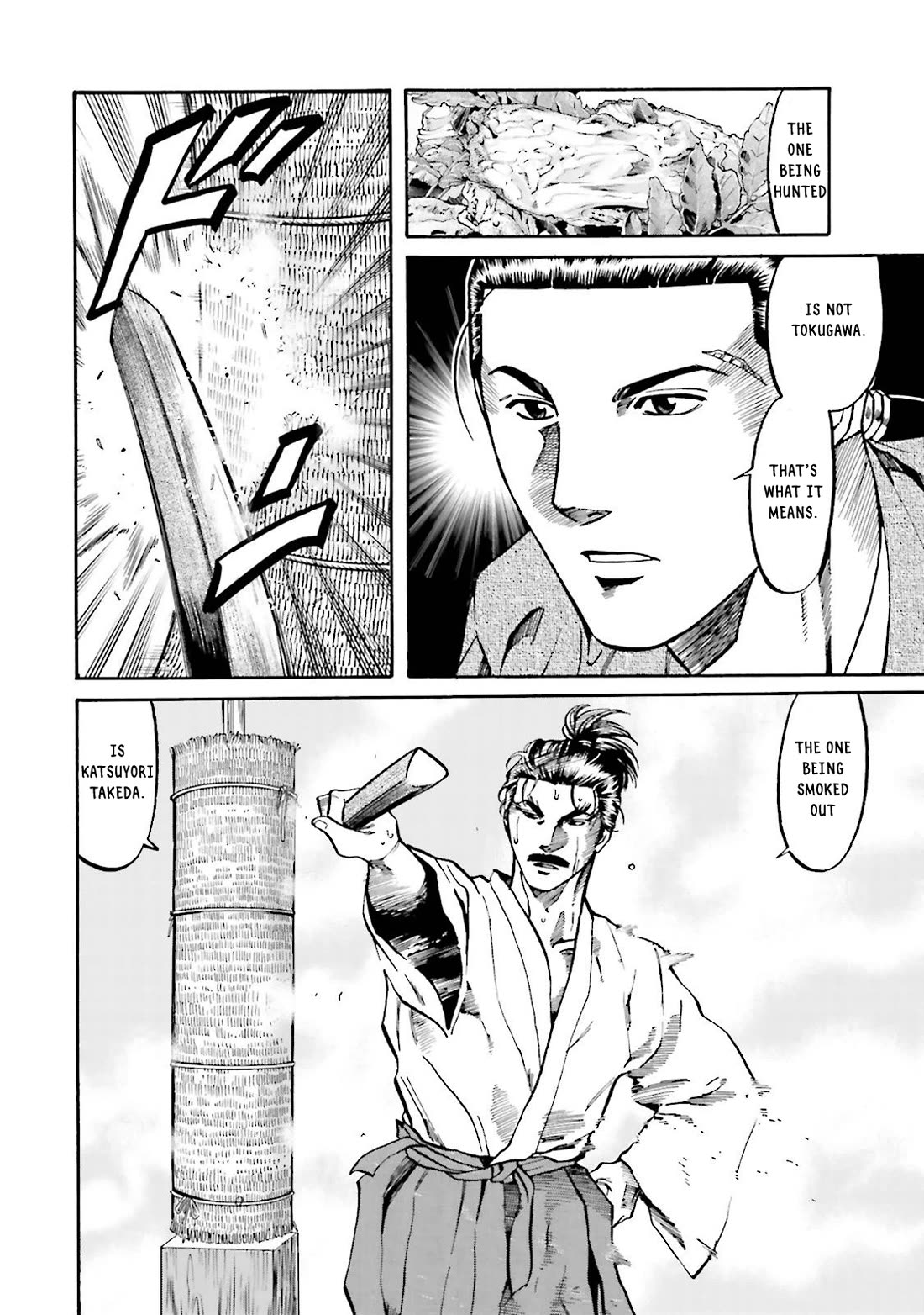 Nobunaga no Chef Chapter 118 page 14 - Chapter 118: The dish for Lord Tokugawa