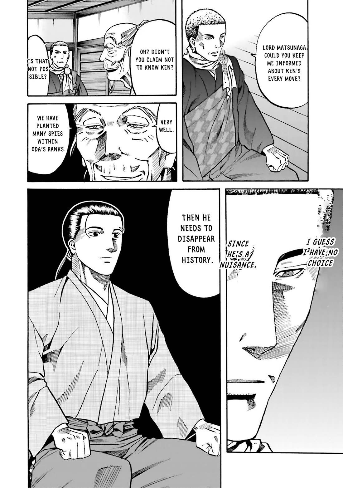 Nobunaga no Chef Chapter 118 page 22 - Chapter 118: The dish for Lord Tokugawa