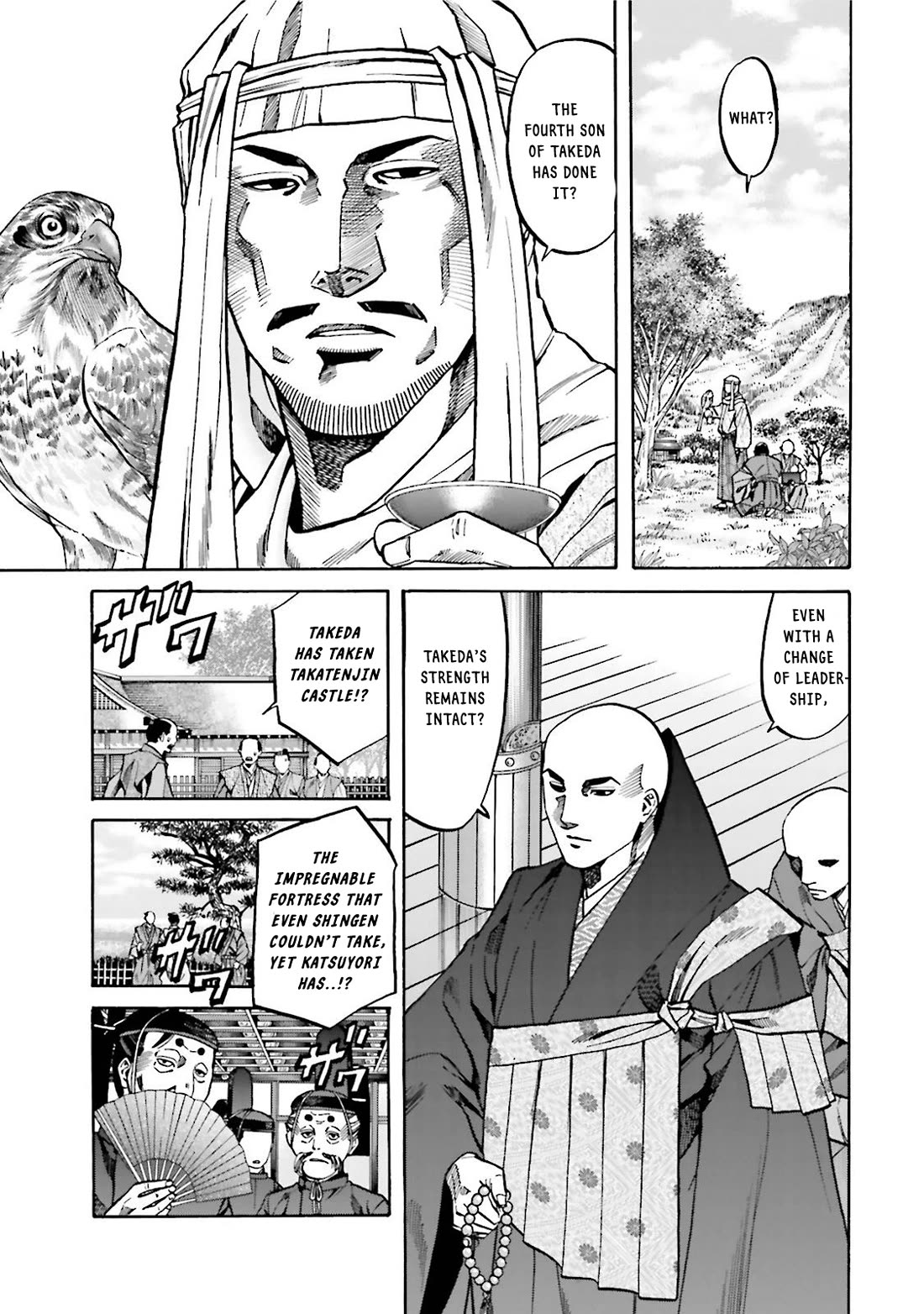 Nobunaga no Chef Chapter 118 page 23 - Chapter 118: The dish for Lord Tokugawa
