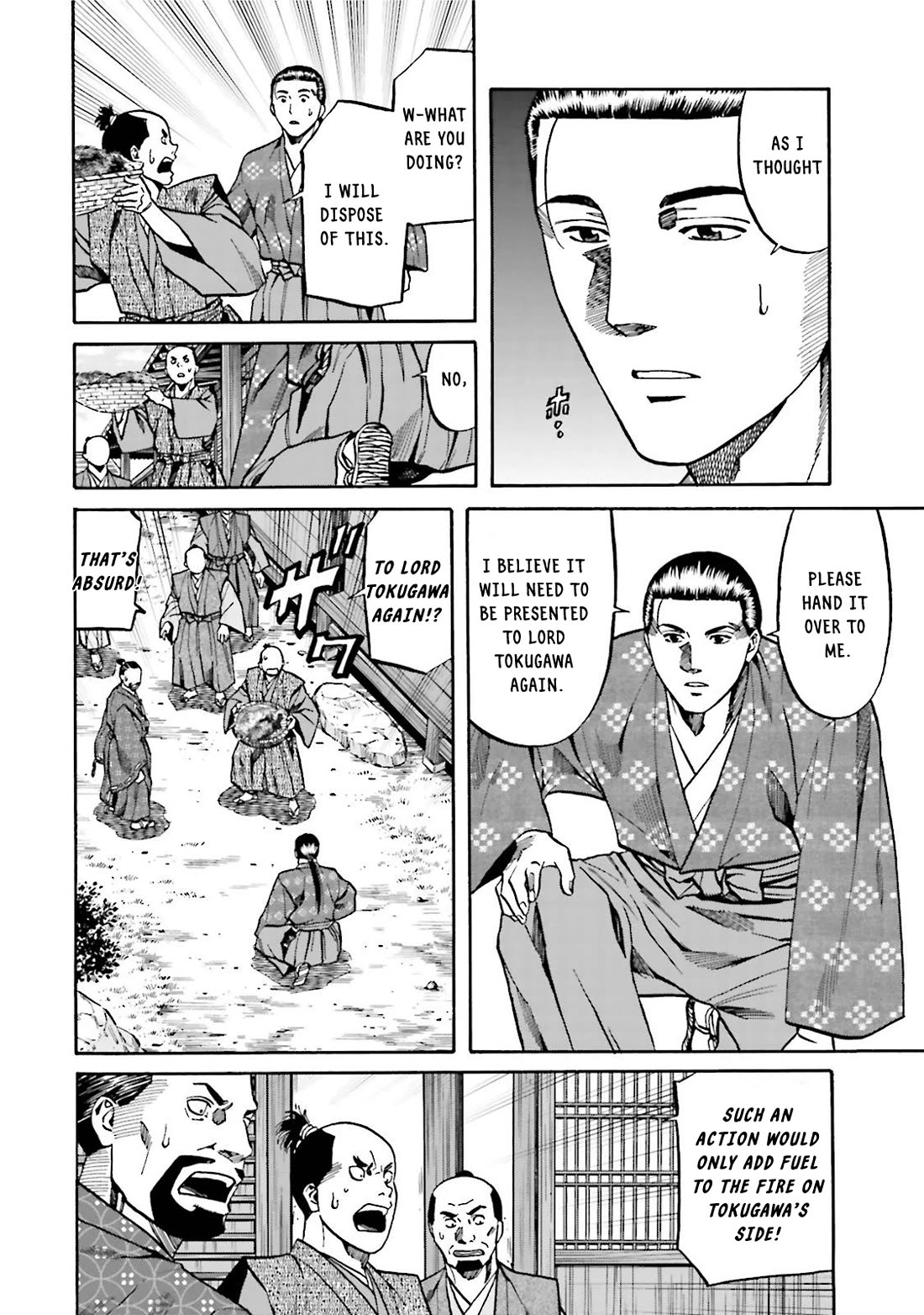 Nobunaga no Chef Chapter 118 page 4 - Chapter 118: The dish for Lord Tokugawa