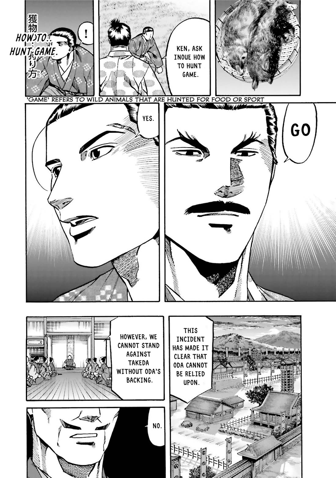 Nobunaga no Chef Chapter 118 page 6 - Chapter 118: The dish for Lord Tokugawa