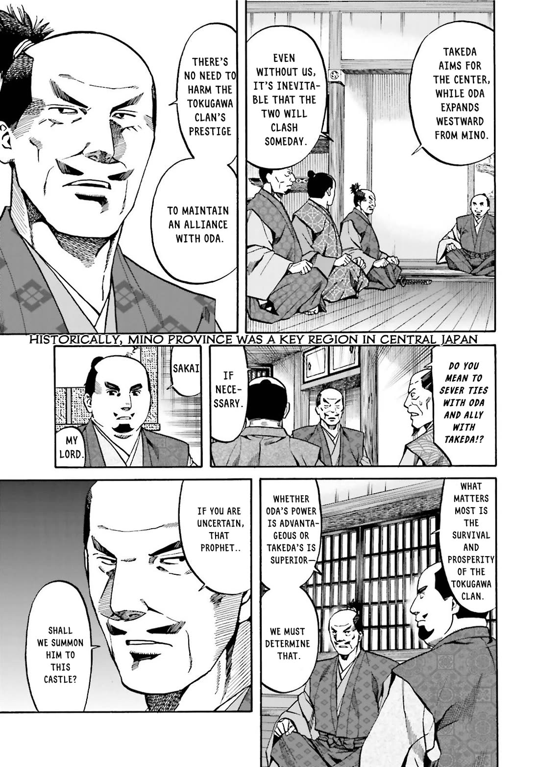 Nobunaga no Chef Chapter 118 page 7 - Chapter 118: The dish for Lord Tokugawa