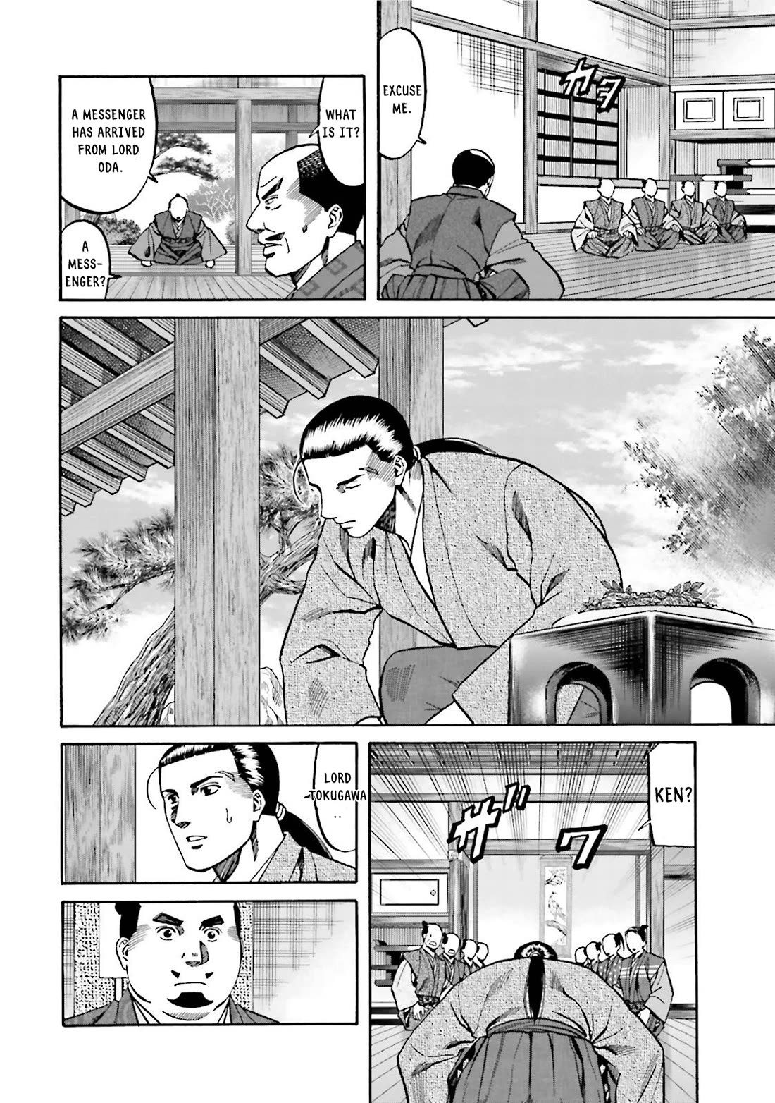 Nobunaga no Chef Chapter 118 page 8 - Chapter 118: The dish for Lord Tokugawa
