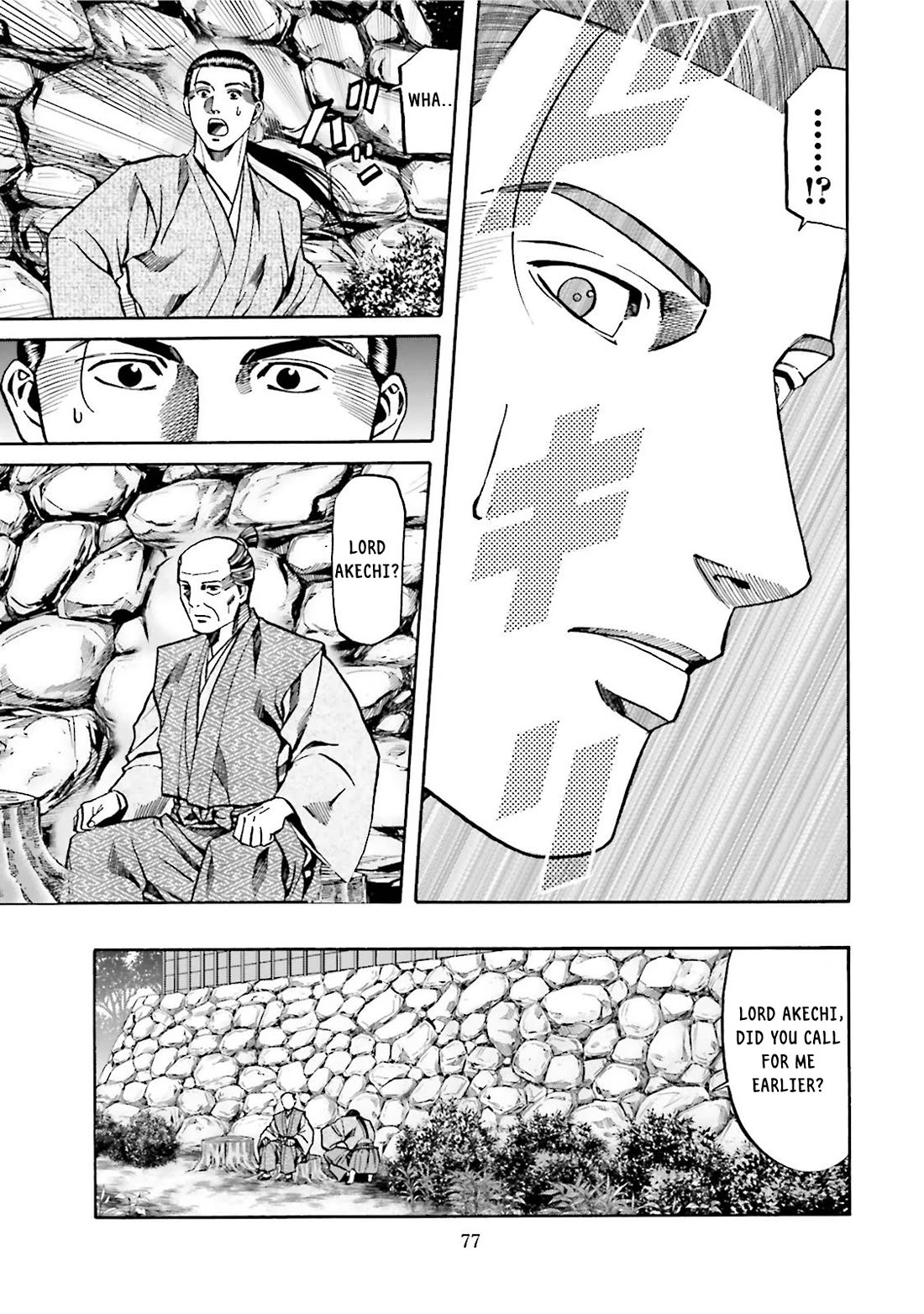 Nobunaga no Chef Chapter 119 page 12 - Chapter 119: Mitsuhide's unease