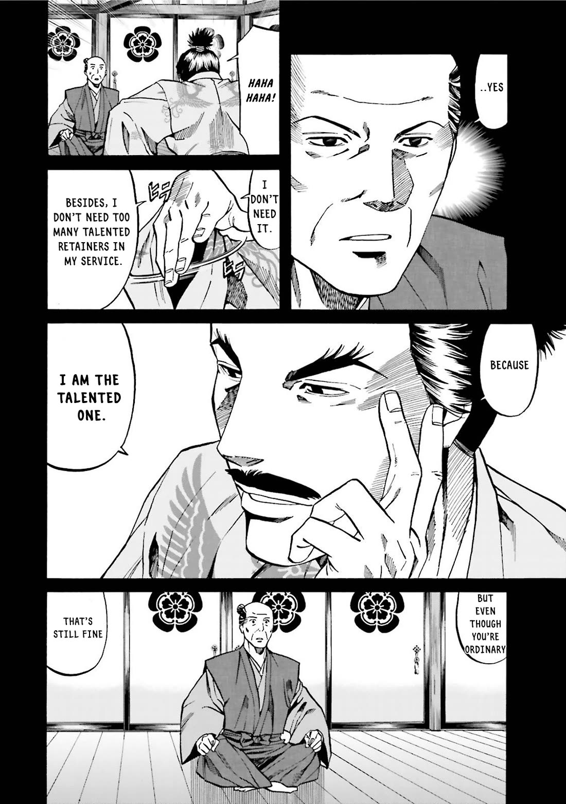 Nobunaga no Chef Chapter 119 page 17 - Chapter 119: Mitsuhide's unease