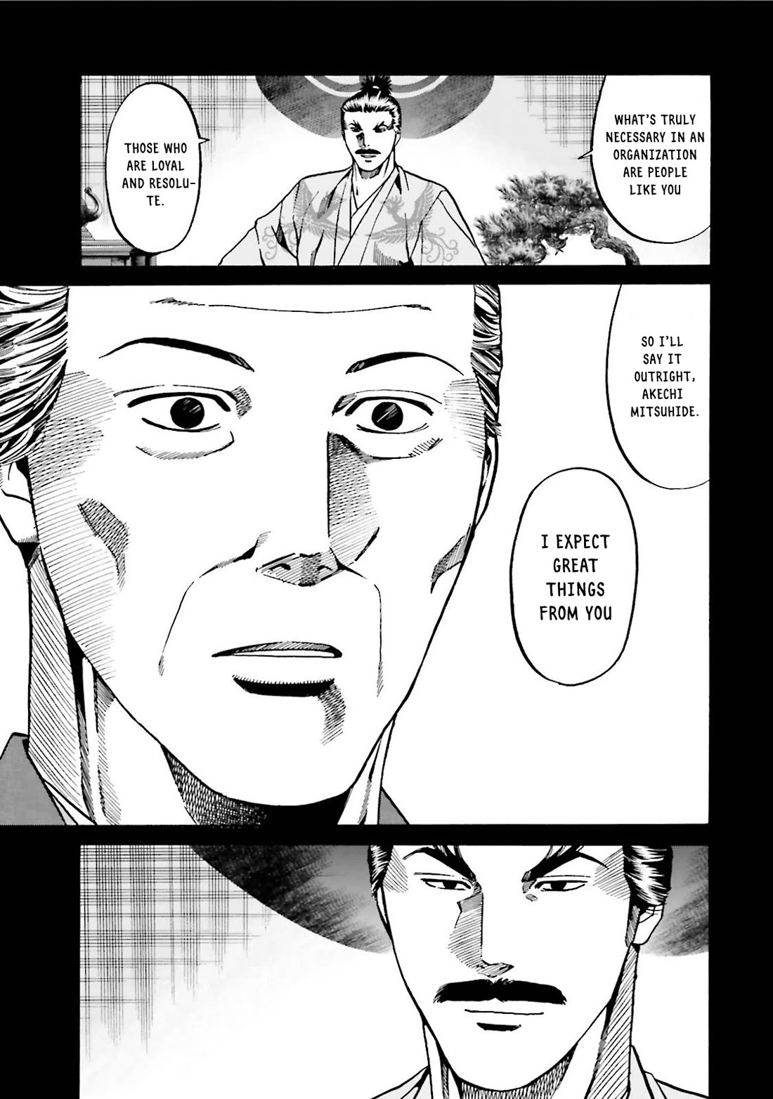 Nobunaga no Chef Chapter 119 page 18 - Chapter 119: Mitsuhide's unease