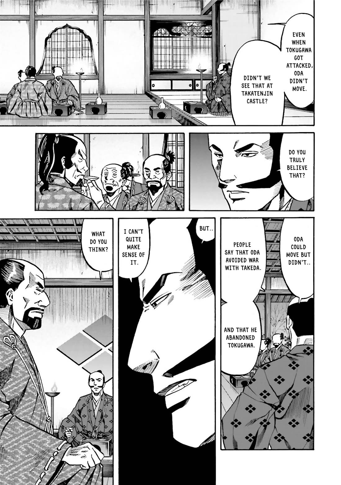 Nobunaga no Chef Chapter 119 page 4 - Chapter 119: Mitsuhide's unease