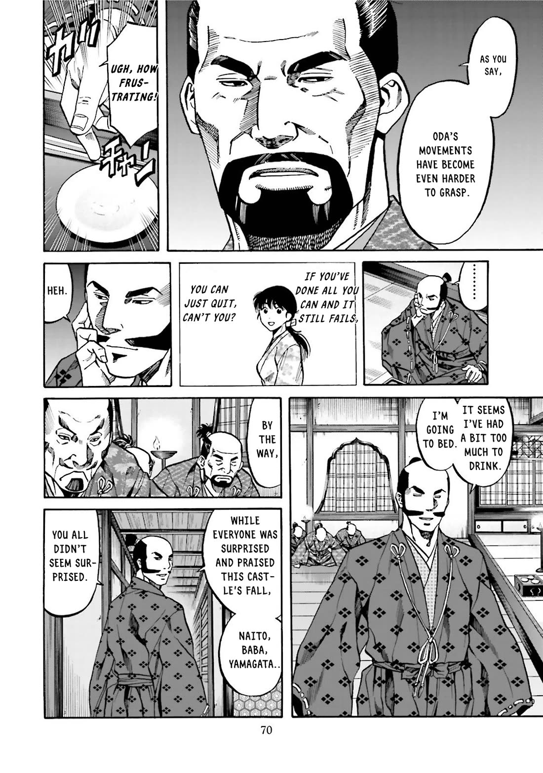 Nobunaga no Chef Chapter 119 page 5 - Chapter 119: Mitsuhide's unease